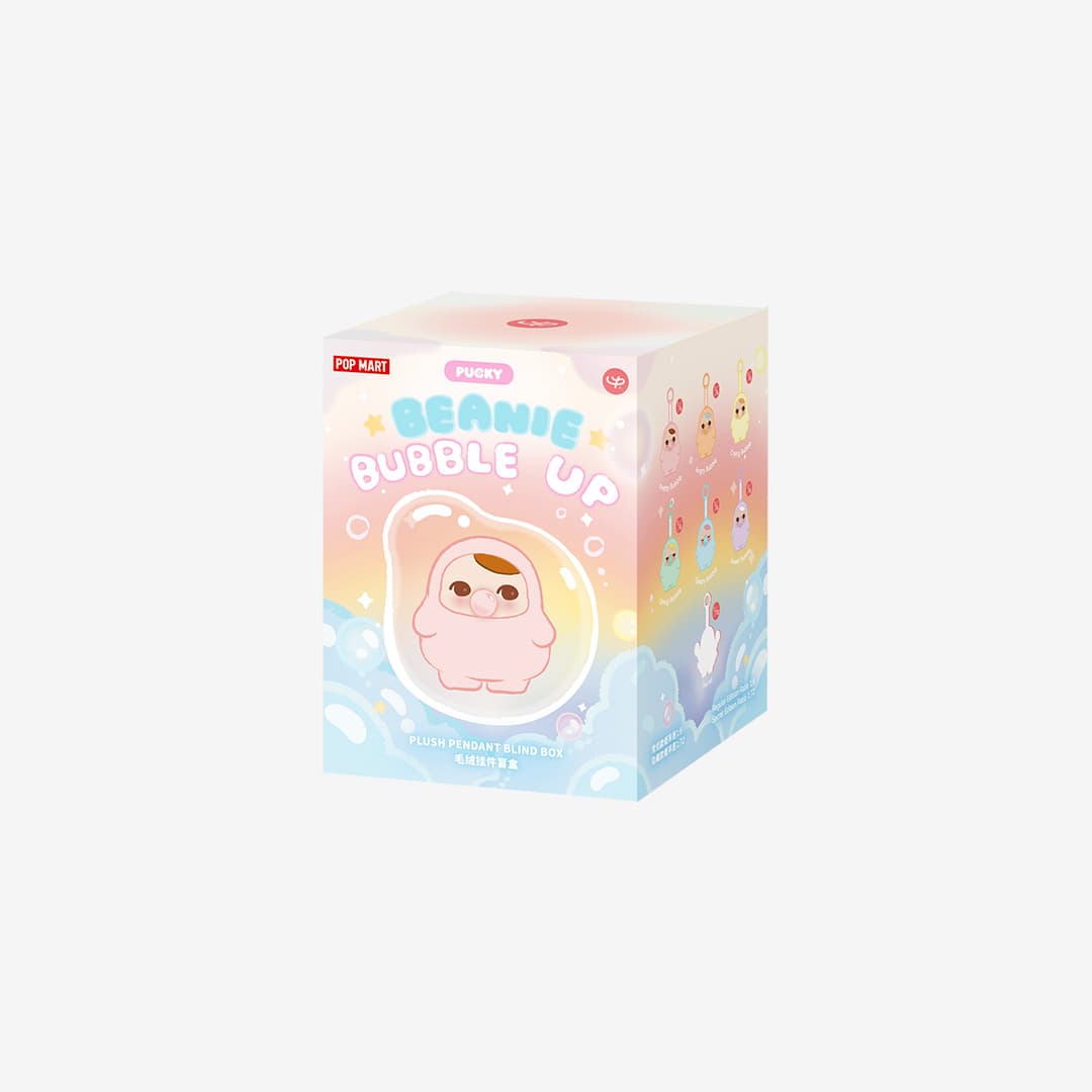 PUCKY BEANIE BUBBLE UP SERIES - Plush Pendant Blind Box - Single