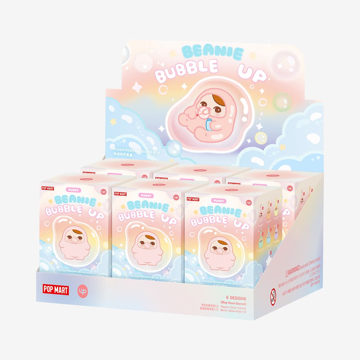 PUCKY BEANIE BUBBLE UP SERIES - Plush Pendant Blind Box - Whole Set