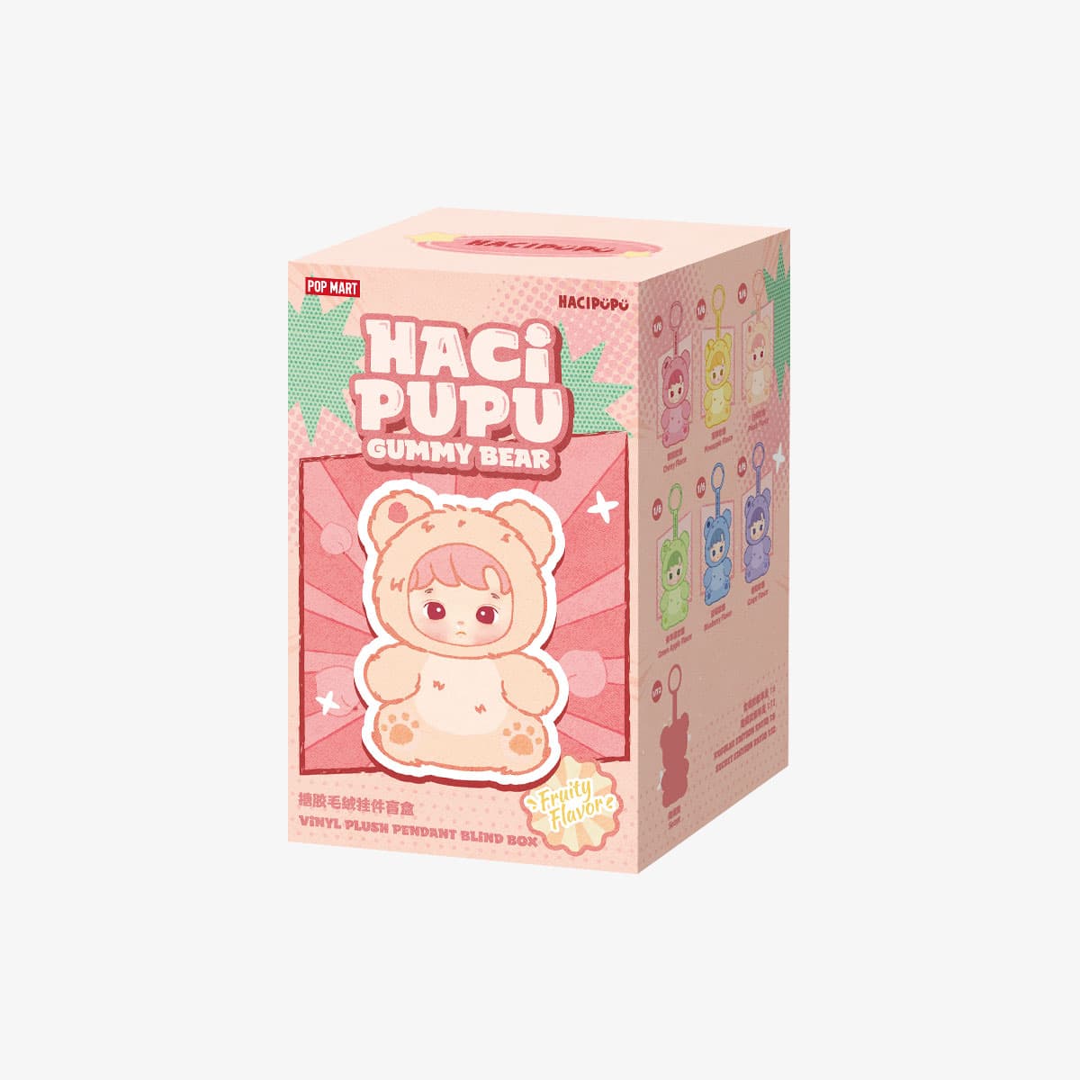 HACIPUPU Gummy Bear Series Vinyl Plush Pendant Blind Box - Single