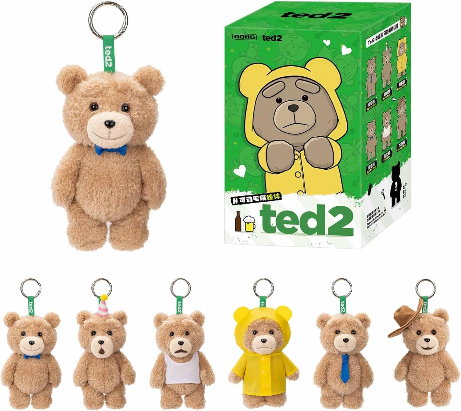 POP MART Ted2 Teddy Bear Action Plush Pendant Blind Box Figures - Single