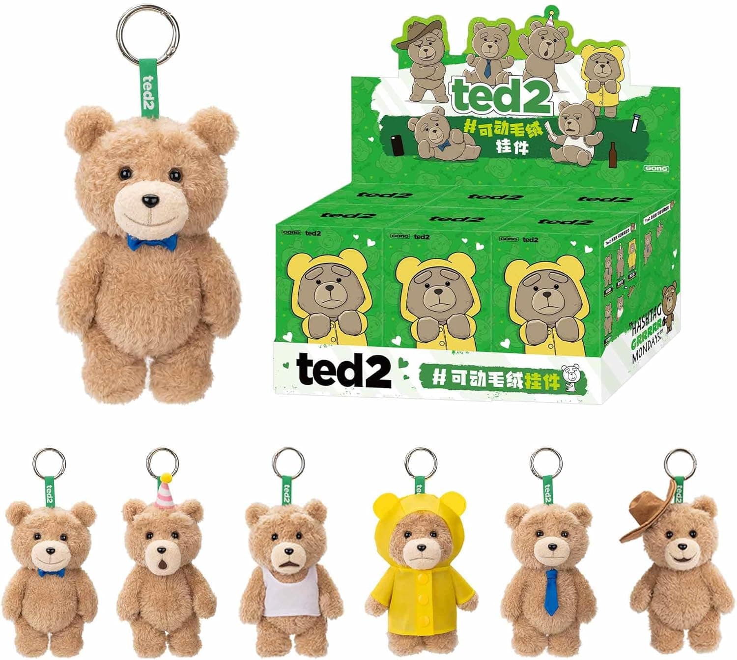 POP MART Ted2 Teddy Bear Action Plush Pendant Blind Box Figures - Whole Set