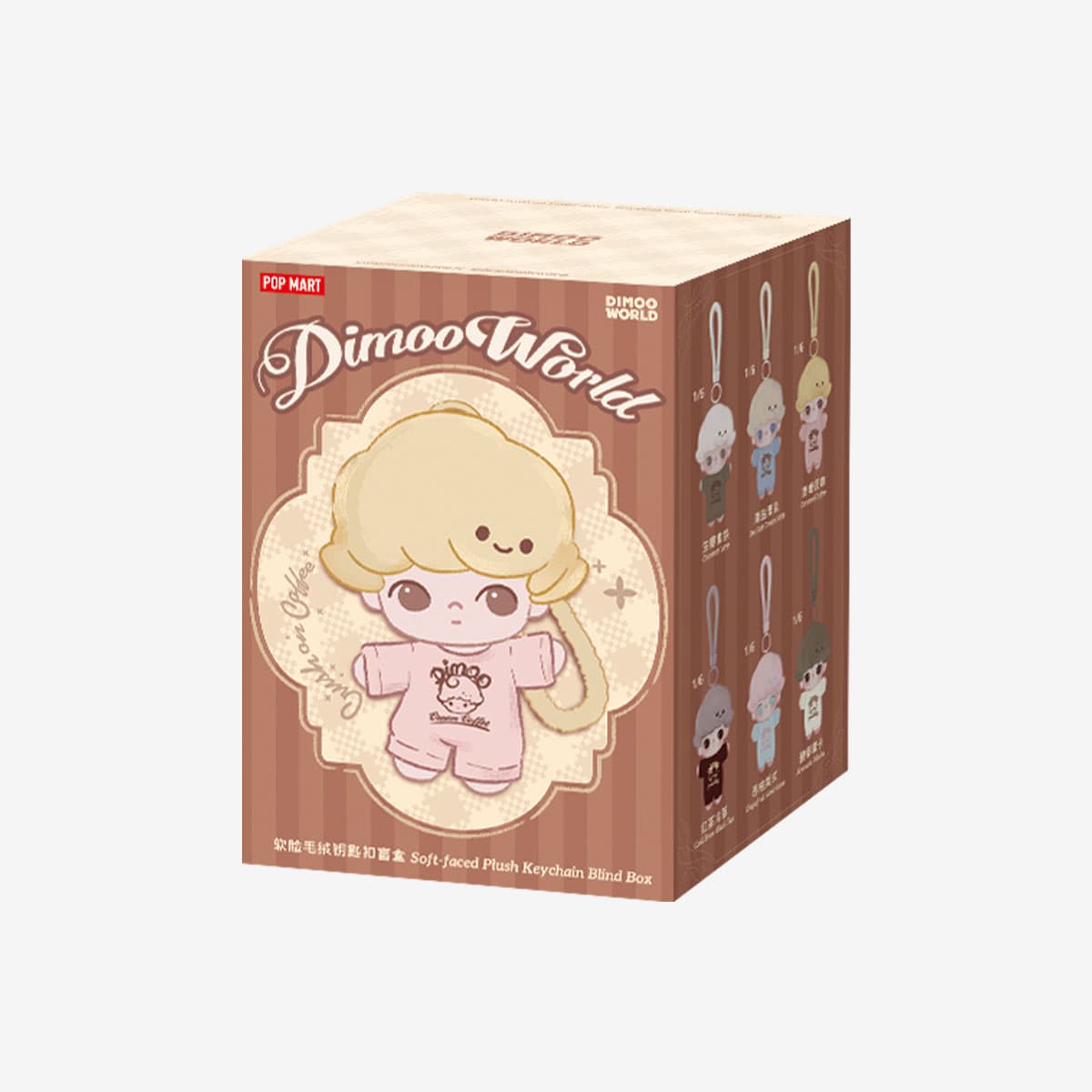 DIMOO Crush on Coffee Series Soft Faced Plush Keychain Blind Box - Single
