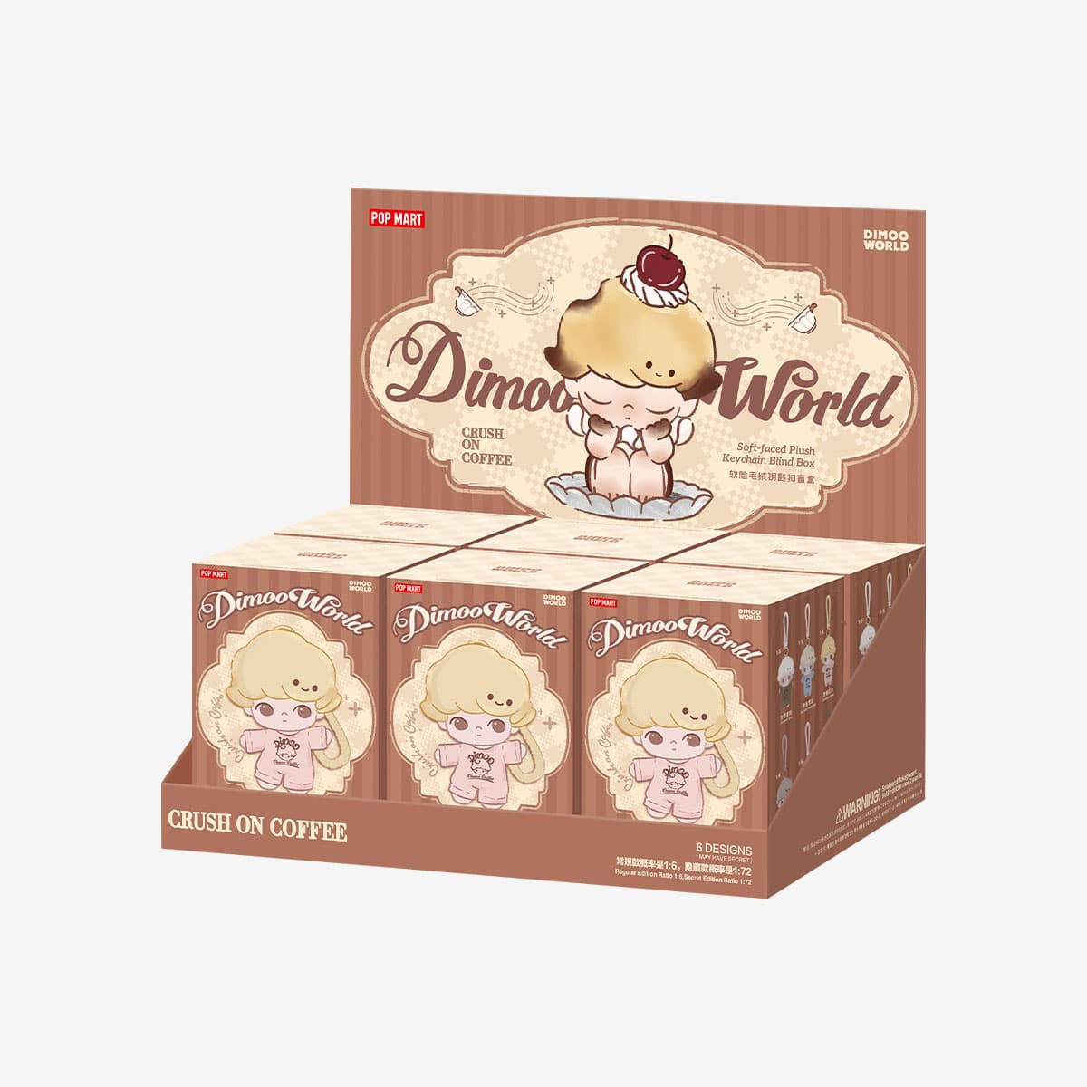 DIMOO Crush on Coffee Series Soft Faced Plush Keychain Blind Box - Whole Set