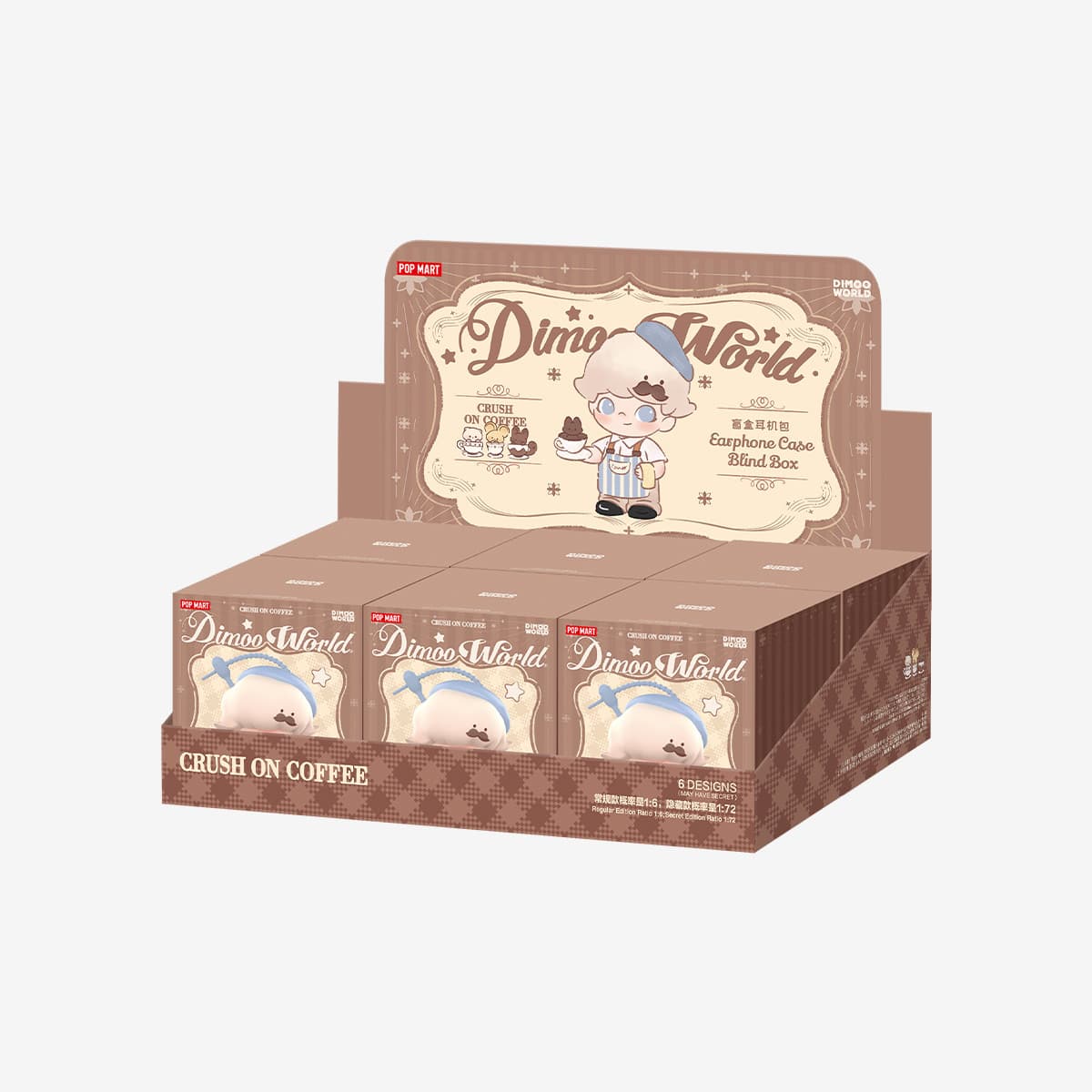 DIMOO Crush on Coffee Series Earphone Case Blind Box - Whole Set