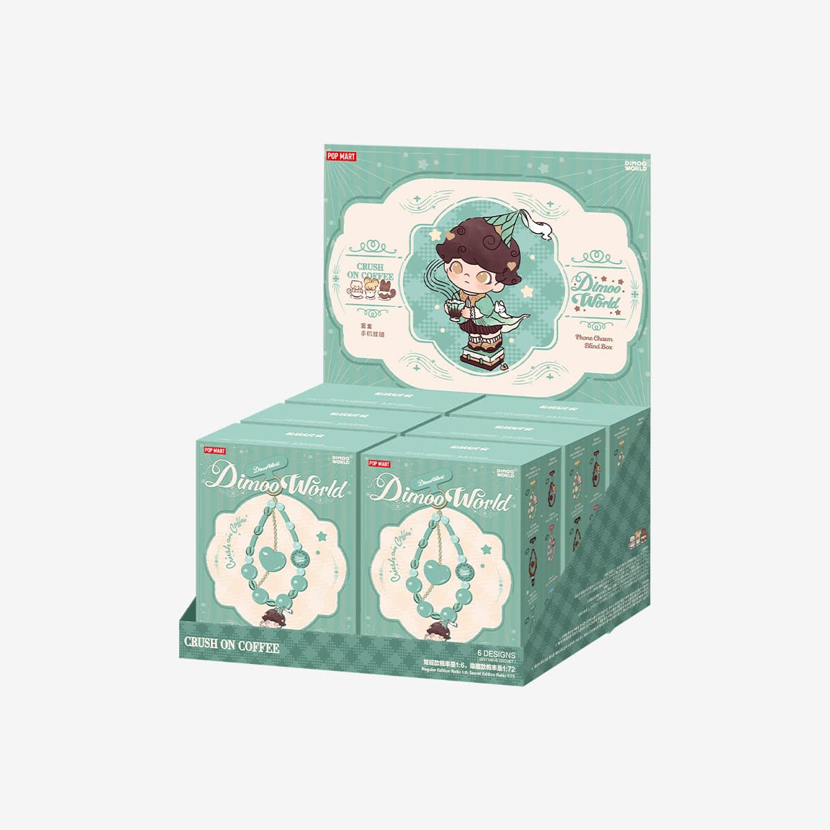 DIMOO Crush on Coffee Series Phone Charm Blind Box - Whole Set