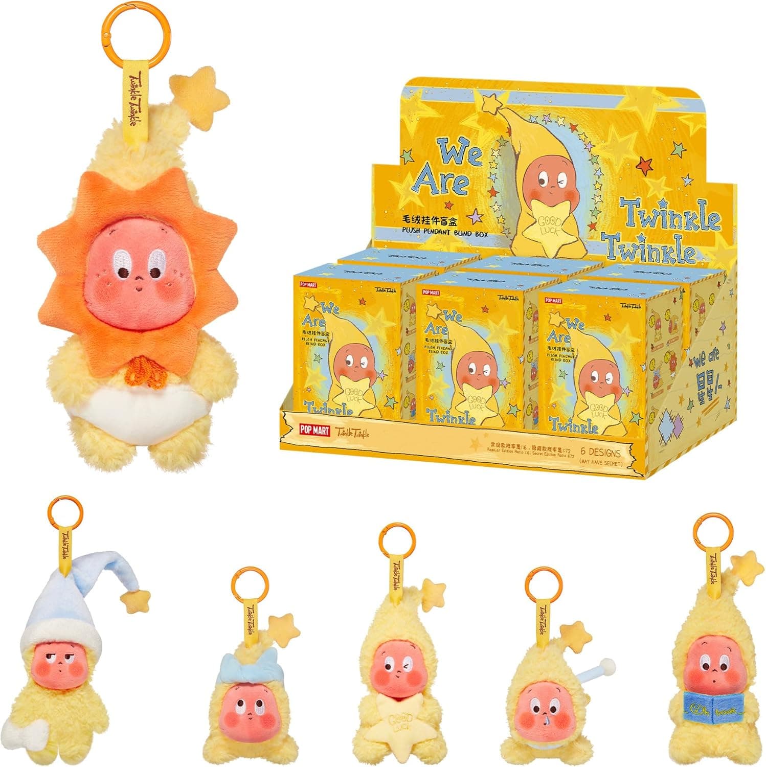 POP MART We are Twinkle Twinkle Series Plush Pendant Blind Box - Whole Set