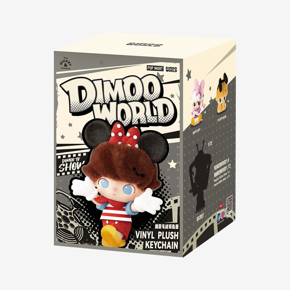 POP MART DIMOO WORLD × DISNEY Series Vinyl Plush Keychain Blind Box - Single