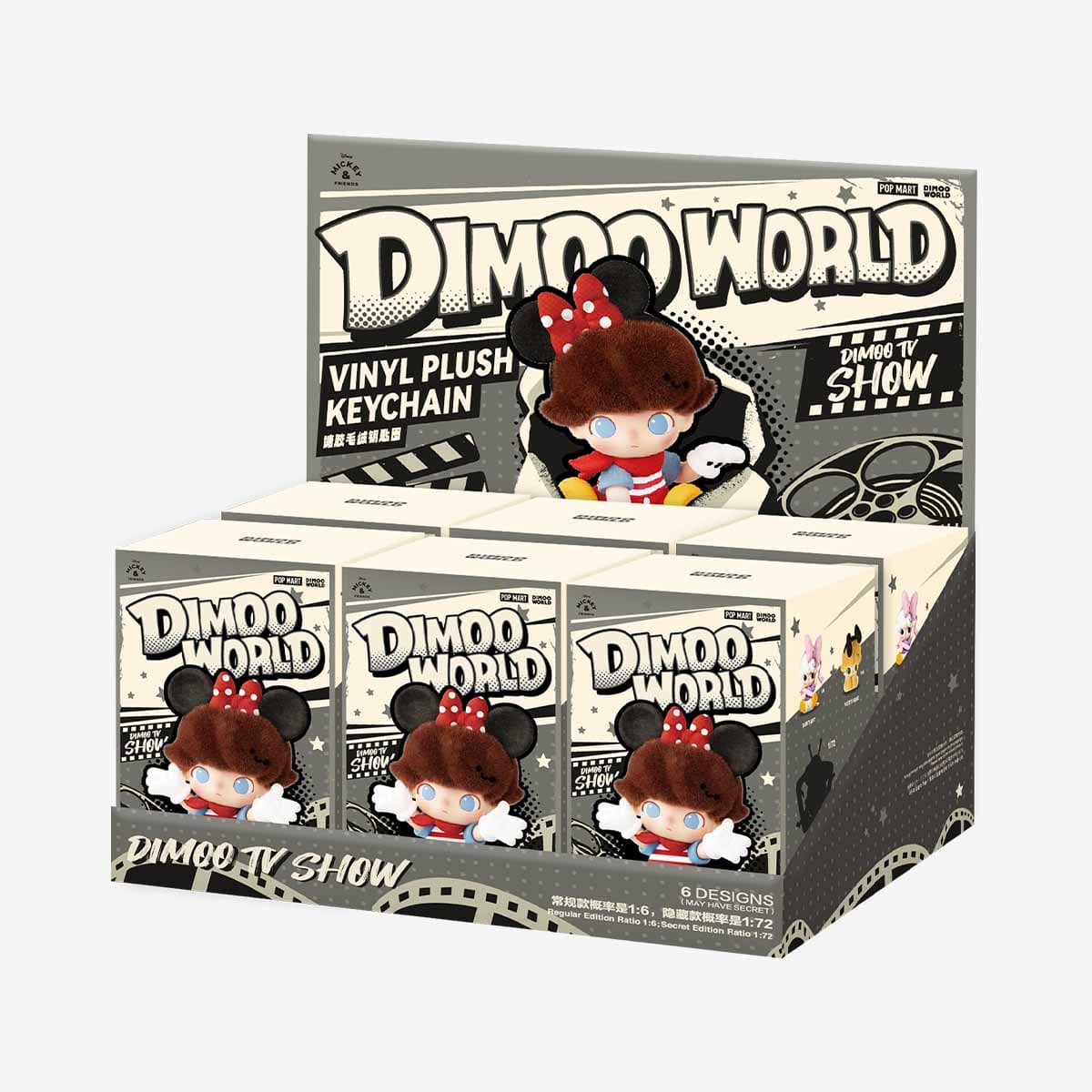 POP MART DIMOO WORLD × DISNEY Series Vinyl Plush Keychain Blind Box - Whole Set