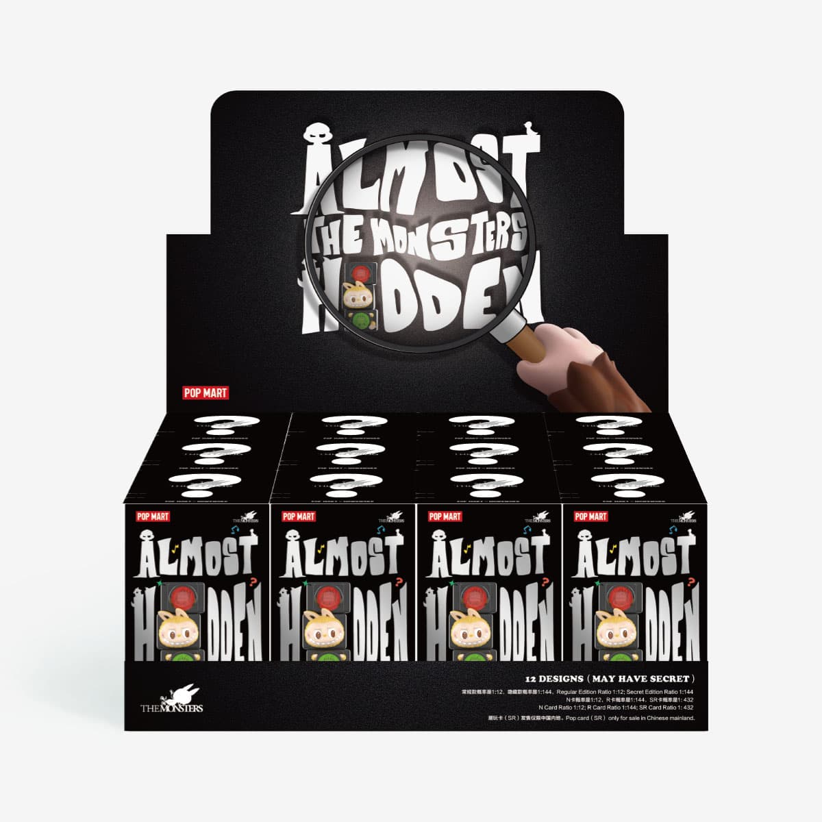 THE MONSTERS Almost Hidden Series Figures - Whole Set