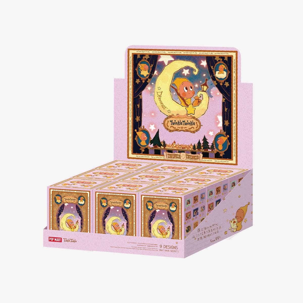 Twinkle Twinkle Light Up Series Scene Sets - Whole Set