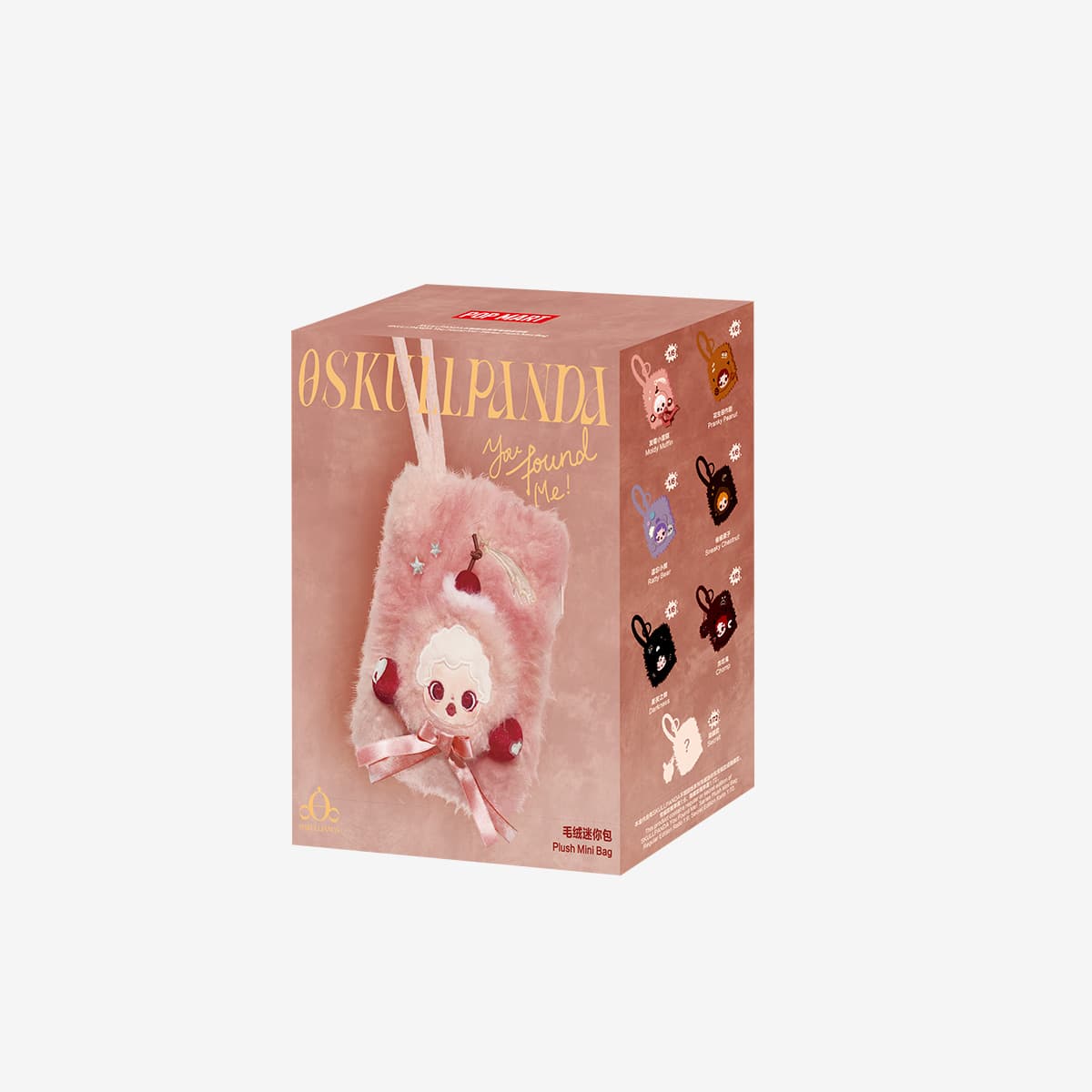 SKULLPANDA You Found Me！Series Plush Mini Bag - Single