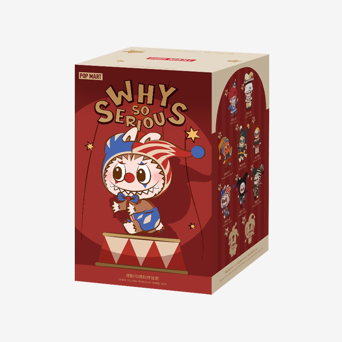WHY SO SERIOUS Series Vinyl Plush Pendant Blind Box - Single