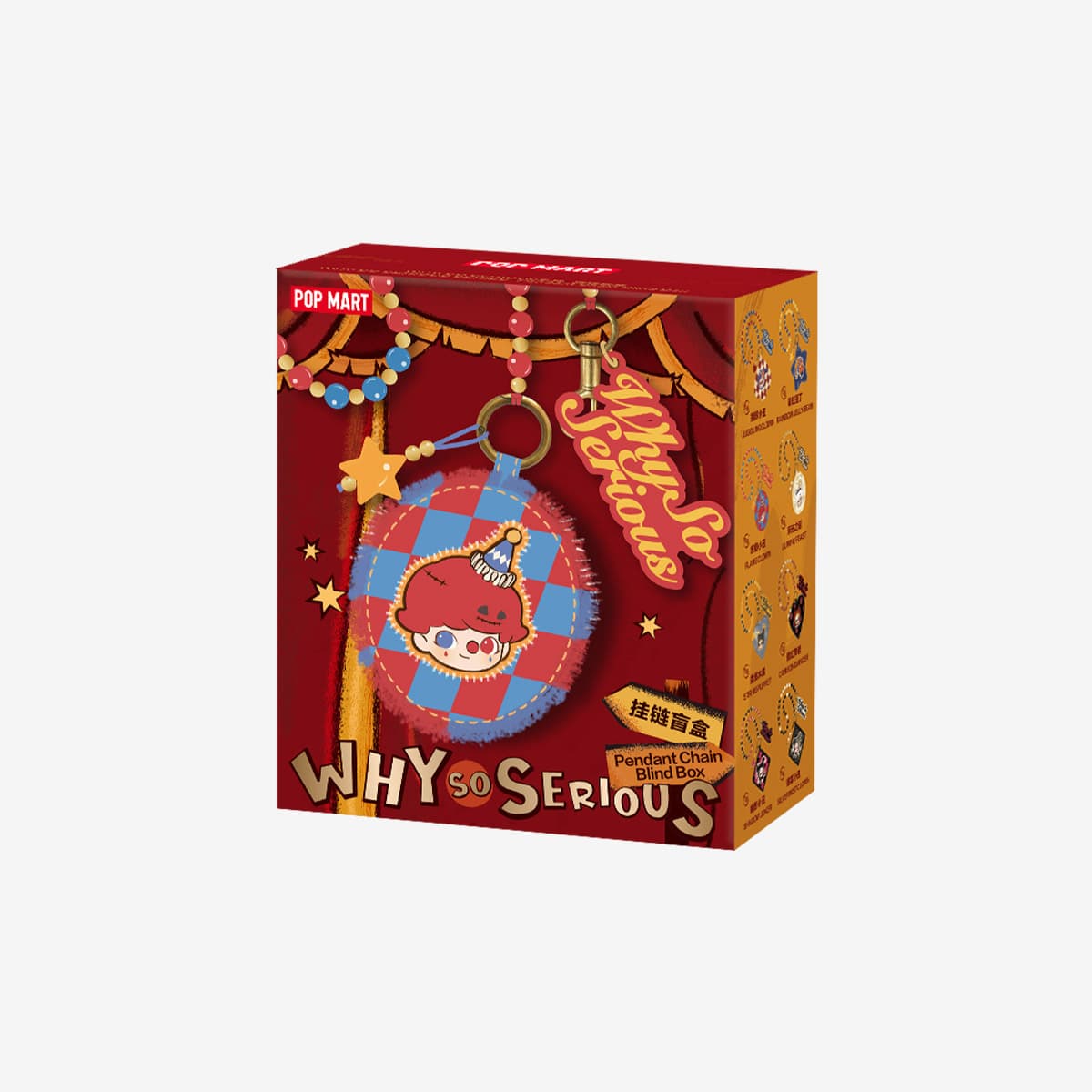 WHY SO SERIOUS SERIES Pendant Chain Blind Box - Single