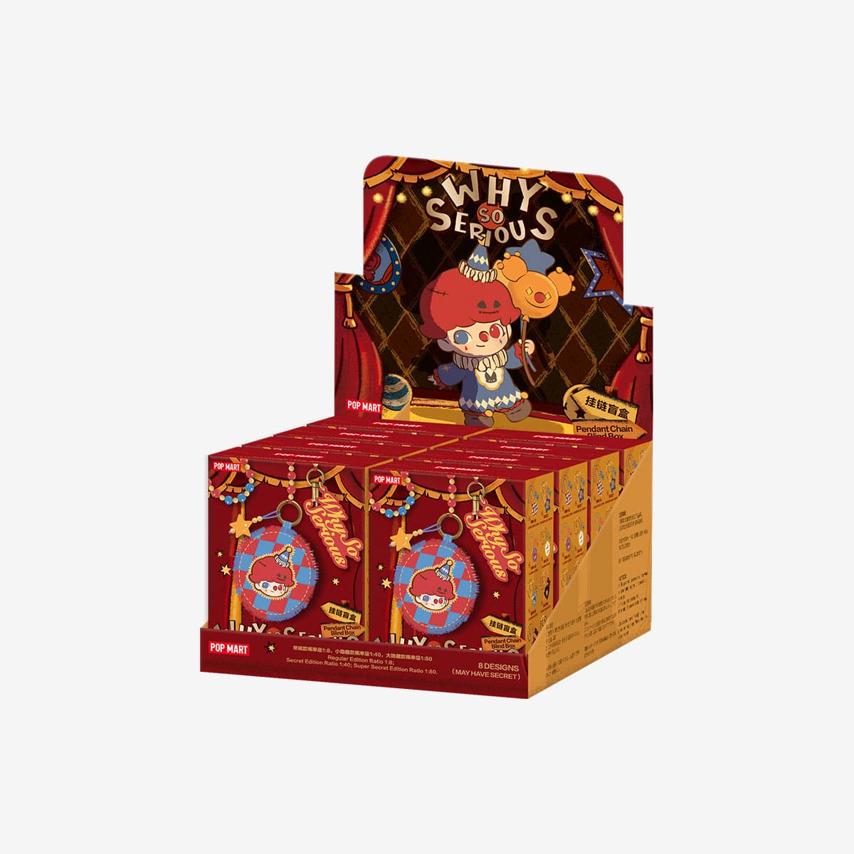 WHY SO SERIOUS SERIES Pendant Chain Blind Box - Whole Set