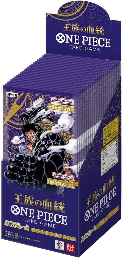ONE PIECE CARD GAME  Royal Blood Box (OP-10) Box