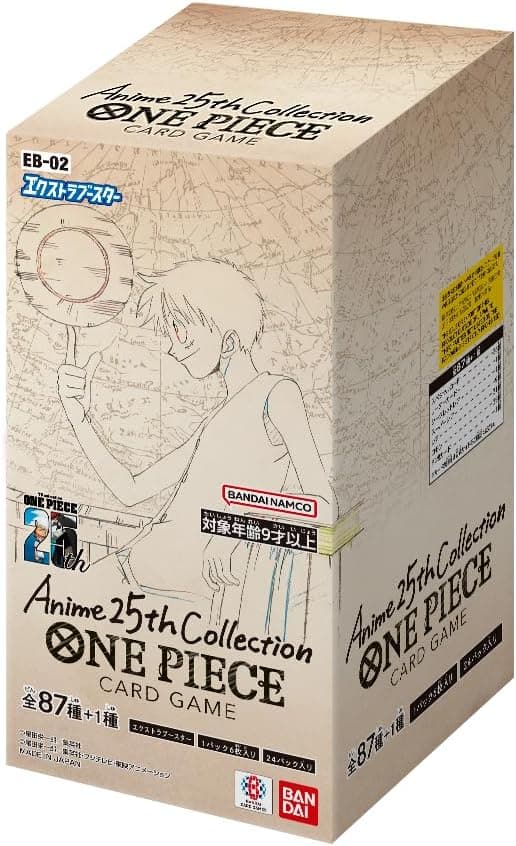 ONE PIECE CARD GAME Extra Booster Anime 25th Collection (EB-02) Booster Box - 24 Packs (Japanese)