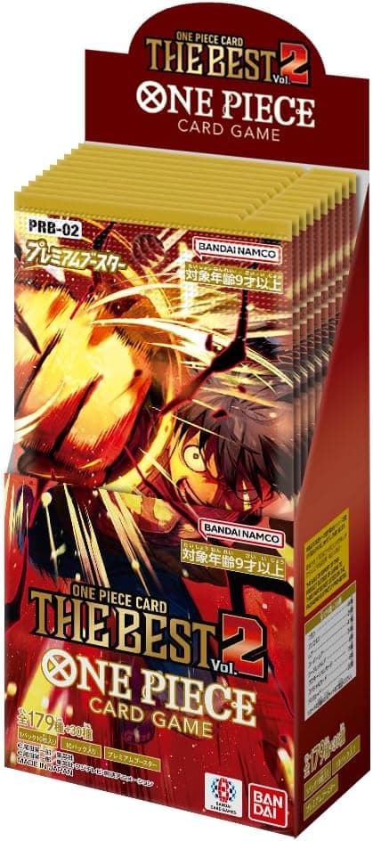 ONE PIECE CARD GAME The Best Vol.2 (PRB-02) Booster Box (Japanese)