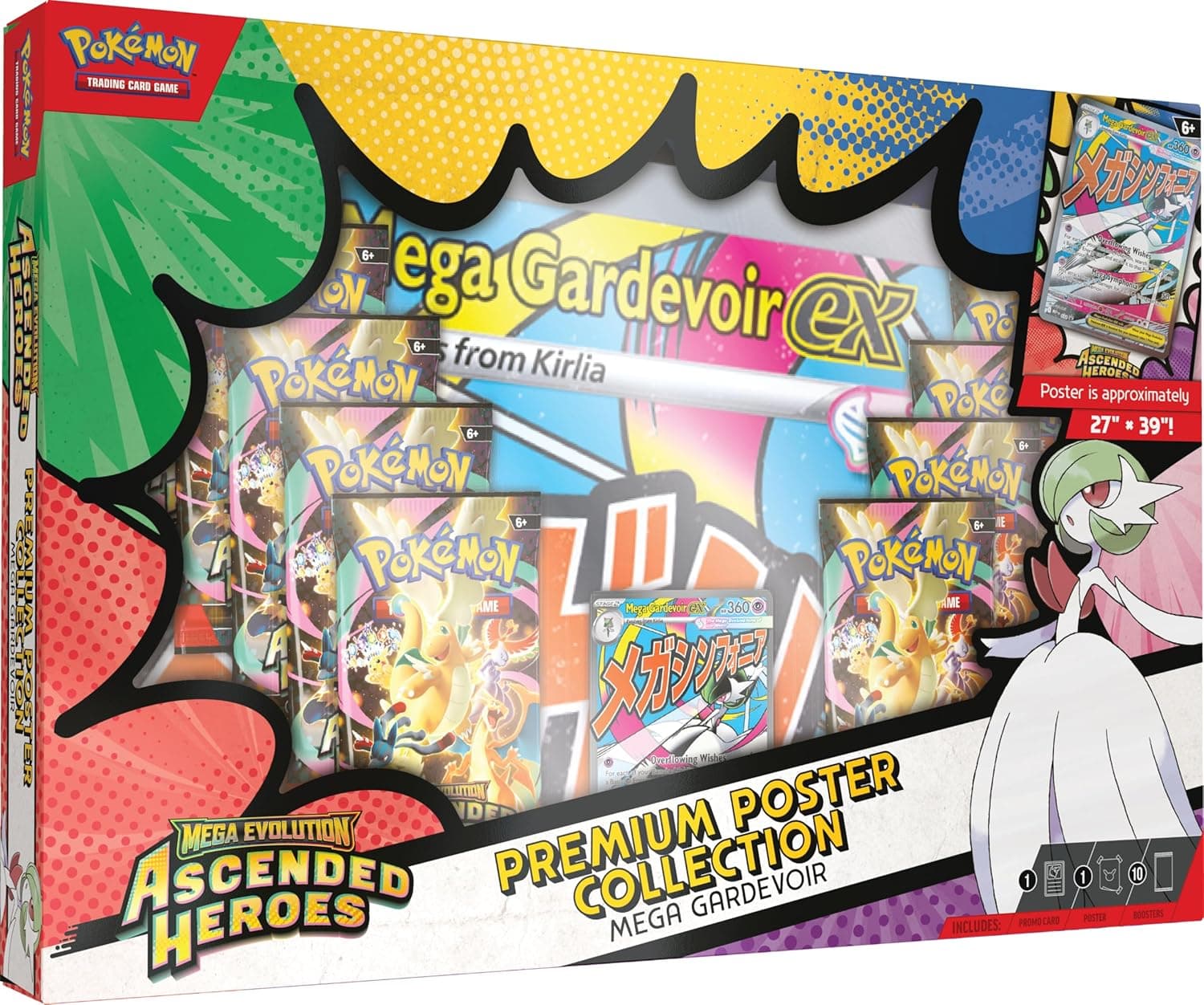 Pokémon TCG: Mega Evolution Ascended Heroes Premium Poster Collection Mega Gardevoir