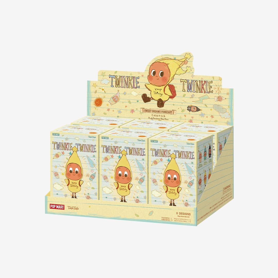 Twinkle Twinkle Sweet Dreams Forecast Series Plush Pendant Blind Box - Whole Set